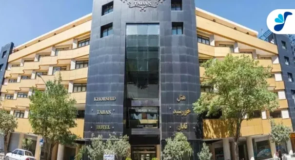 hotel featured image KHORSHID TABAN hotel featured image KHORSHID TABAN