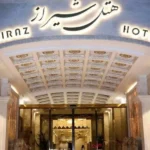 hotel featured image SHIRAZ HOTEL IN MASHHAD