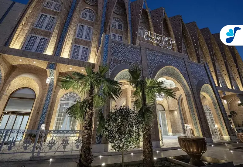هتل چهار باغ سپاهان