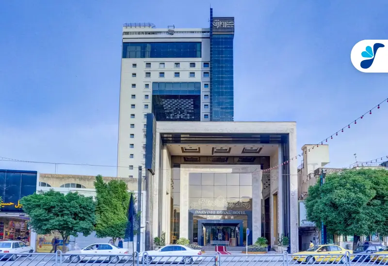 هتل درویشی مشهد